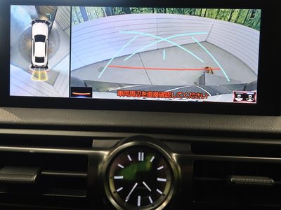 صورة 4 لـ 2024 Lexus IS