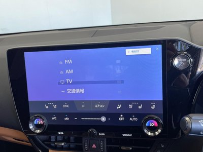 2025 Lexus NX 缩略图 31
