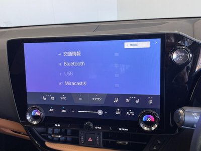 2025 Lexus NX 缩略图 32