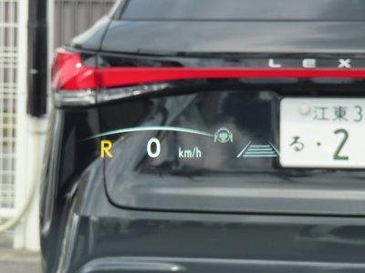 2023 Lexus NX thumbnail 64