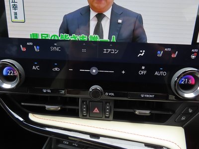 2023 Lexus NX thumbnail 74