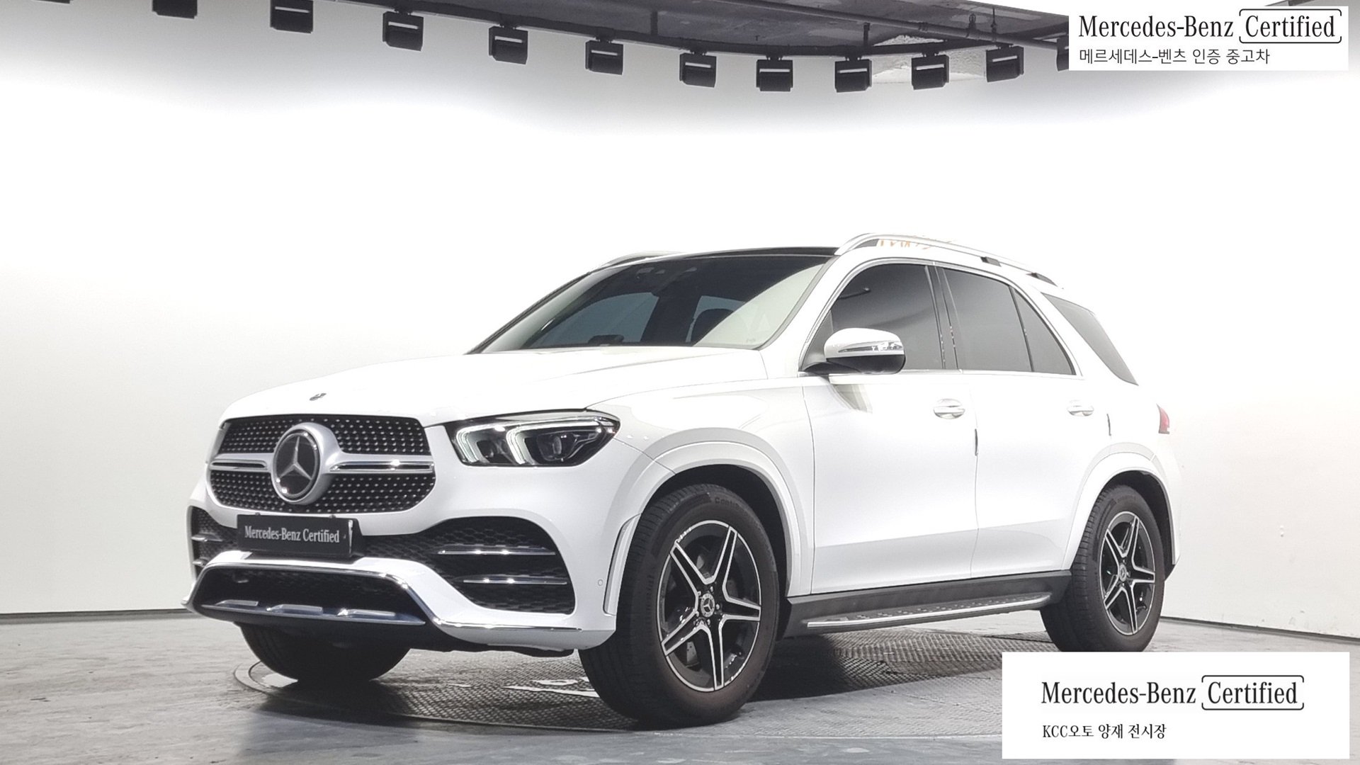 MERCEDES-BENZ GLE - View 1