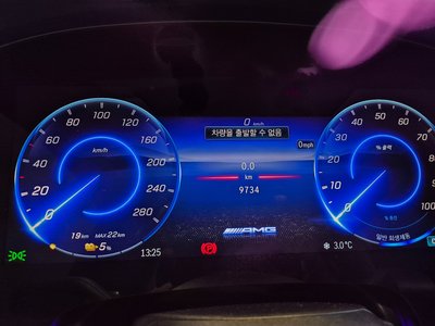 MERCEDES-BENZ EQE - 8