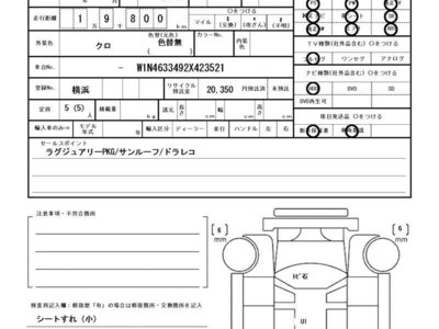 MERCEDES-BENZ G-CLASS - 9