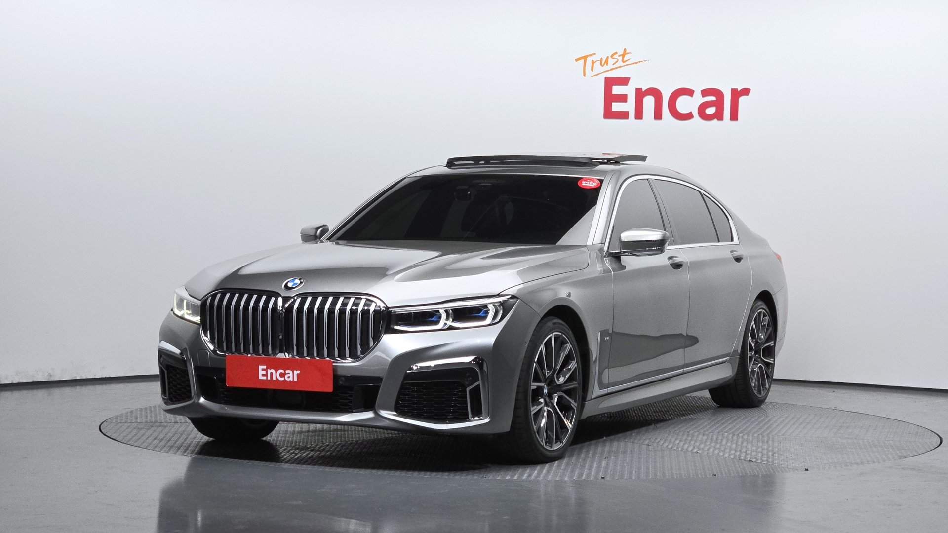 BMW 7 SERIES - View 1