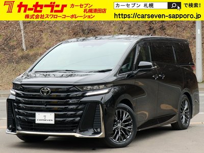 TOYOTA VELLFIRE - 1
