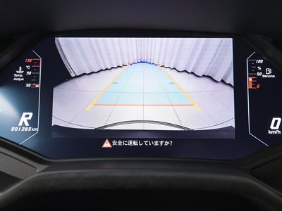 2023 Lamborghini HURACAN thumbnail 20