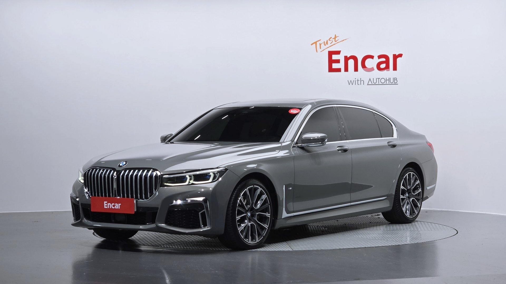 BMW 7 SERIES - View 1