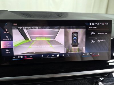 2025 BMW X5 缩略图 22