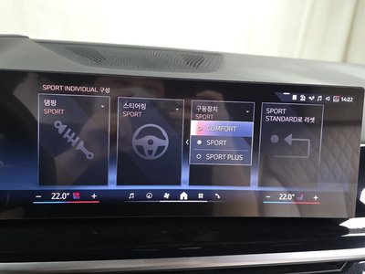 2025 BMW X5 缩略图 32