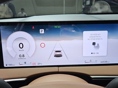 2024 Genesis GV70 缩略图 11