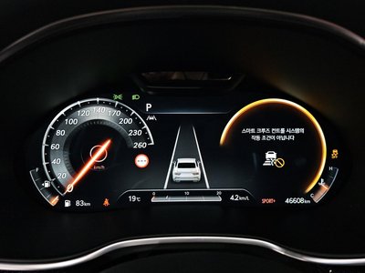 GENESIS G80 (RG3) - 8