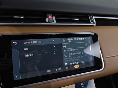 2023 LAND Rover RANGE ROVER VELAR thumbnail 32