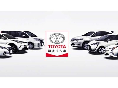 2024 Toyota ALPHARD — миниатюра 50