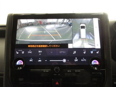 2024 Toyota ALPHARD — миниатюра 18