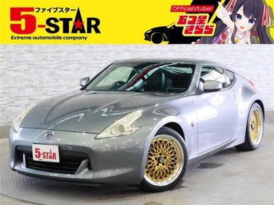 2012 Nissan FAIRLADY Z — фото 1