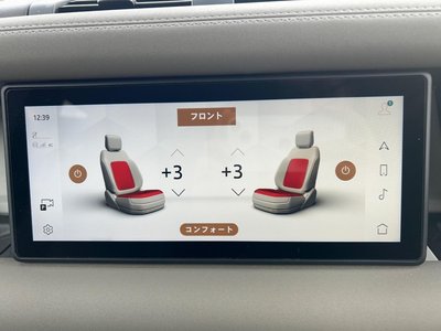 LAND ROVER DEFENDER - 9