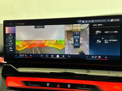 صورة مصغرة 34 لـ 2025 BMW 5 SERIES