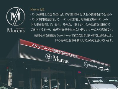 MERCEDES-BENZ C-CLASS WAGON AMG - 9