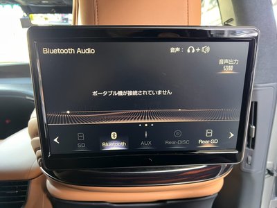 صورة مصغرة 62 لـ 2022 Lexus LS