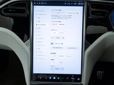 2018 Tesla MODEL X — миниатюра 65