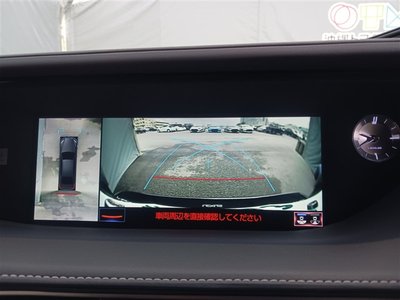 صورة مصغرة 29 لـ 2019 Lexus LS