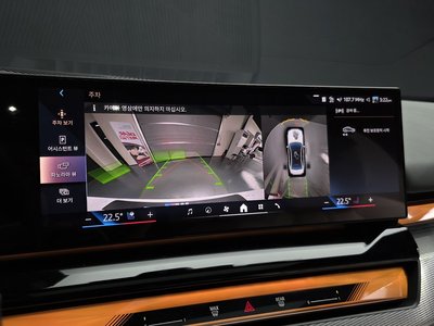 2025 BMW 5 SERIES 缩略图 15