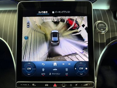 صورة مصغرة 26 لـ 2025 Mercedes-BENZ C-CLASS