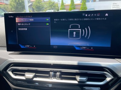 2024 BMW 3 SERIES TOURING 缩略图 45