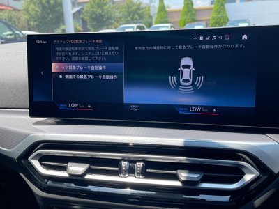 2024 BMW 3 SERIES TOURING 缩略图 59