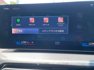 2024 BMW 3 SERIES TOURING 缩略图 47
