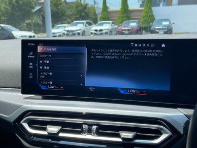 2024 BMW 3 SERIES TOURING 缩略图 61