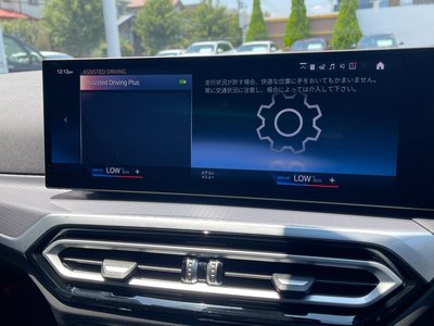 2024 BMW 3 SERIES TOURING 缩略图 60