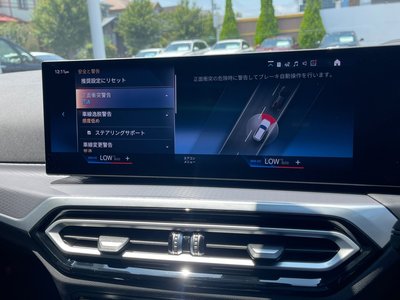2024 BMW 3 SERIES TOURING 缩略图 55