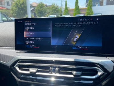 2024 BMW 3 SERIES TOURING 缩略图 56