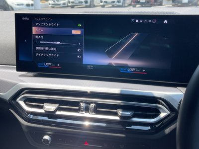 2024 BMW 3 SERIES TOURING 缩略图 43
