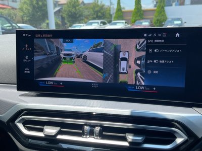 2024 BMW 3 SERIES TOURING 缩略图 54