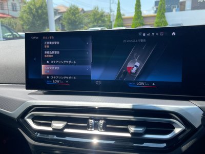 2024 BMW 3 SERIES TOURING 缩略图 57