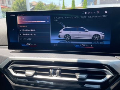 2024 BMW 3 SERIES TOURING 缩略图 46