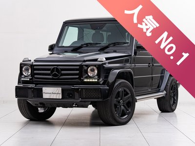 MERCEDES-BENZ G-CLASS - 9