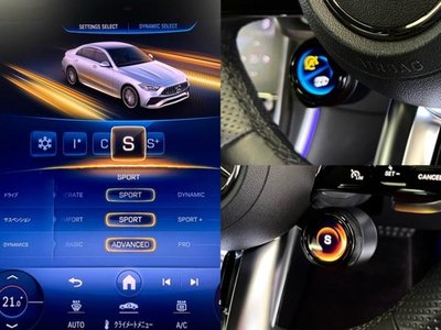 صورة مصغرة 78 لـ 2023 Mercedes-BENZ C-CLASS AMG