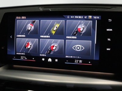 صورة مصغرة 45 لـ 2024 BMW X2