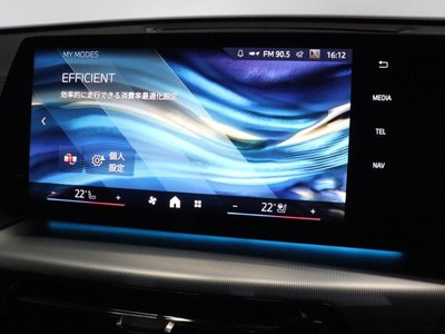 صورة مصغرة 38 لـ 2024 BMW X2