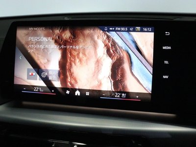 صورة مصغرة 36 لـ 2024 BMW X2