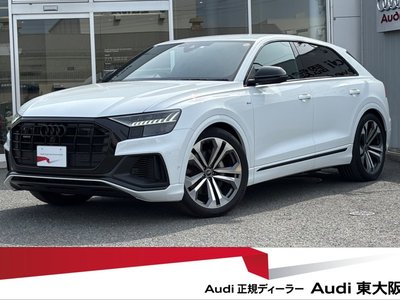 AUDI Q8 - 1