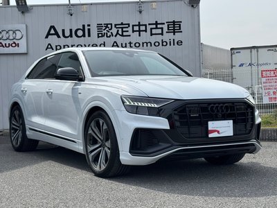AUDI Q8 - 7