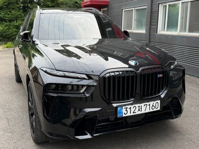 BMW X7 - 1