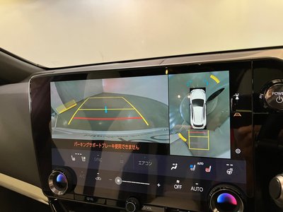 2023 Lexus NX — миниатюра 21