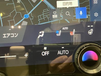 2023 Lexus NX — миниатюра 27