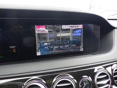 2018 Mercedes-BENZ S-CLASS 缩略图 16